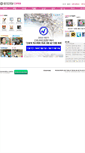 Mobile Screenshot of nursing.kwu.ac.kr
