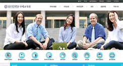 Desktop Screenshot of globalgate.kwu.ac.kr