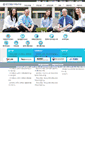 Mobile Screenshot of globalgate.kwu.ac.kr